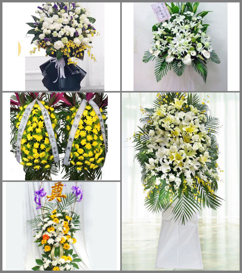 贵州毕节市黔西县协和乡半坡村白事花篮预定